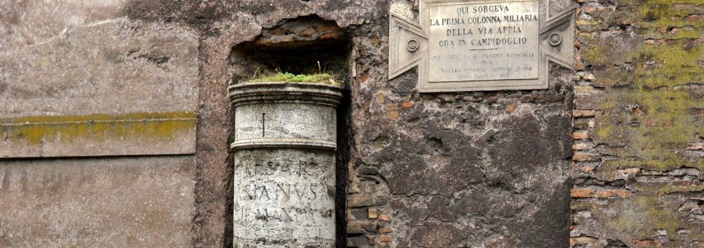 Porta San Sebastiano in Rome